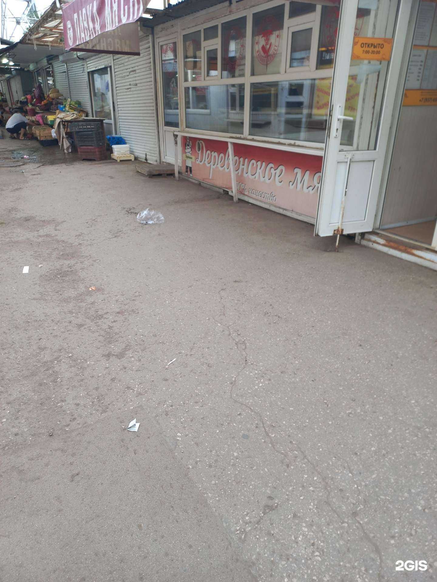 Отзывы на компанию Фермеръ в Самаре c фото