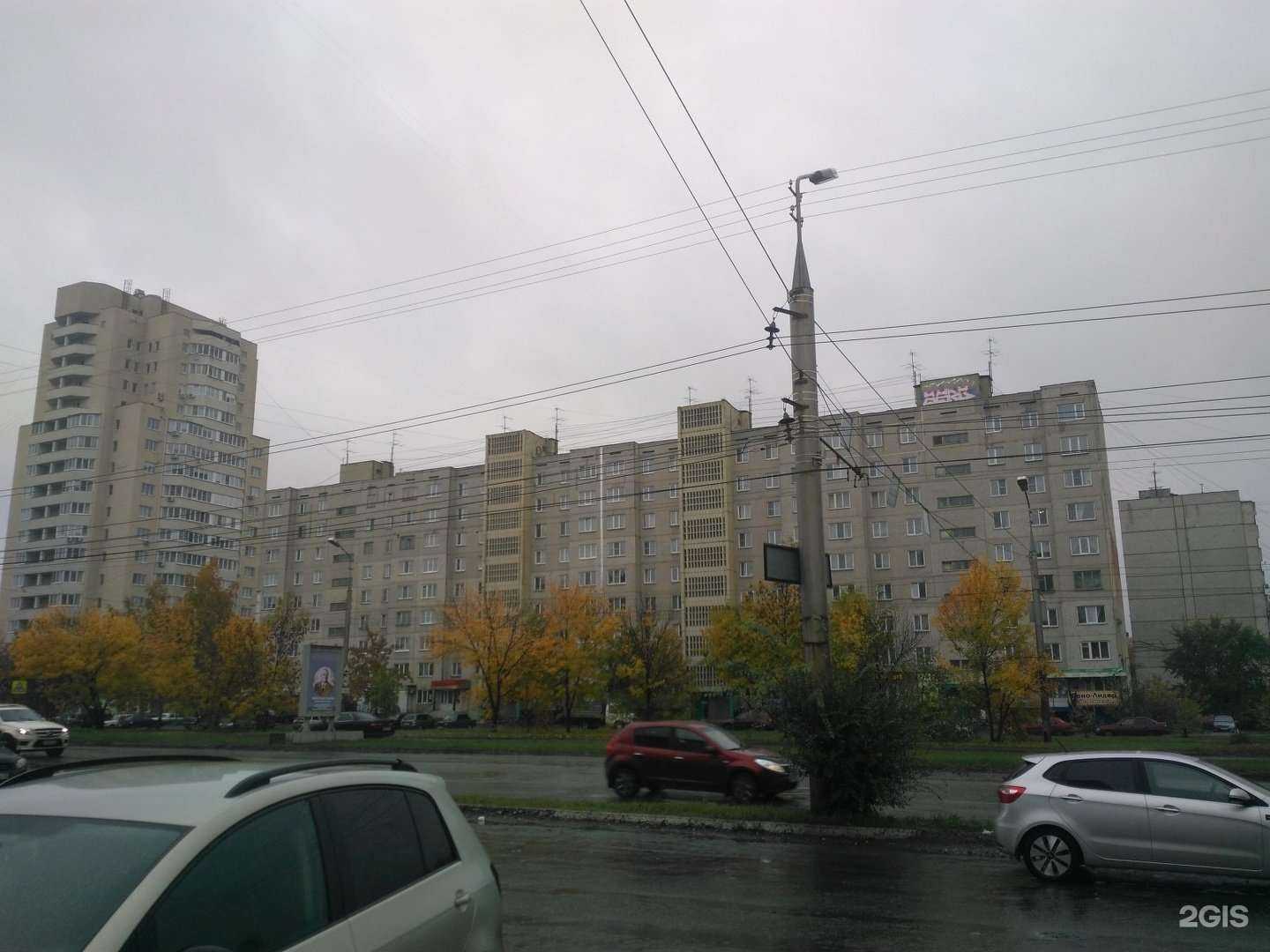 Отзывы на компанию Девочки в Кургане c фото - фотография 2 из 2