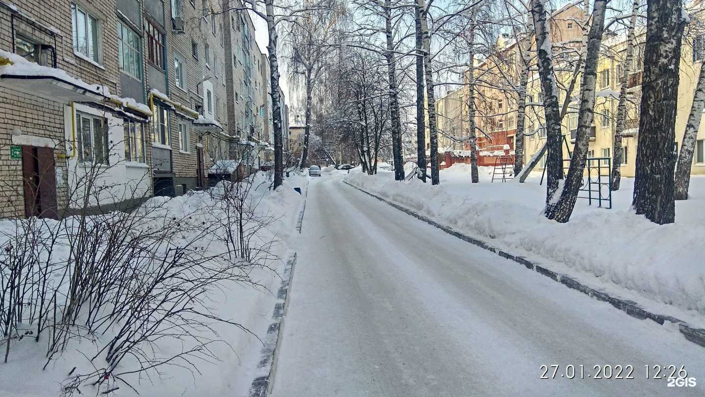 Отзывы на компанию Зебра в Зеленодольске c фото - фотография 2 из 2