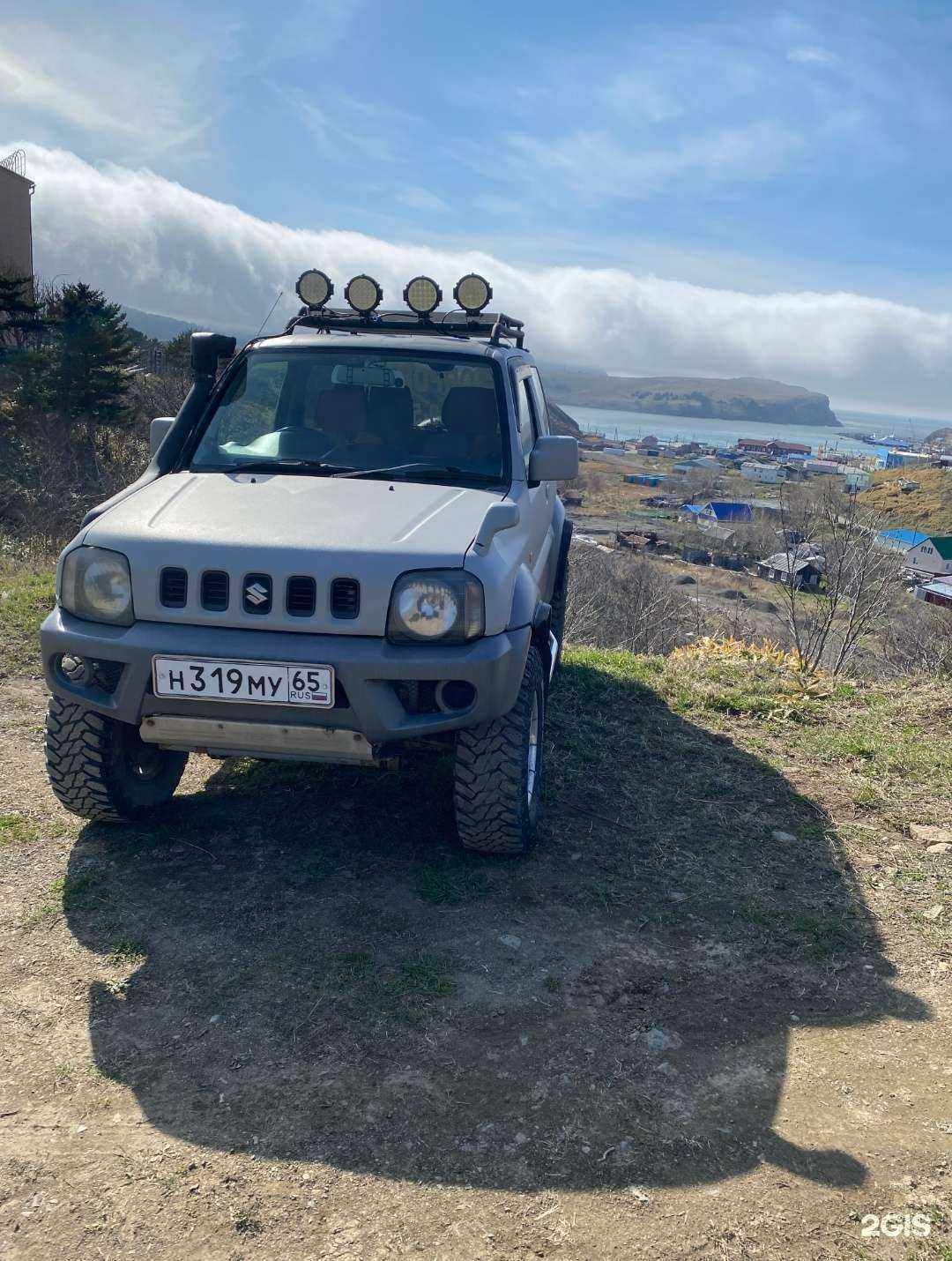 Отзывы на компанию Великан тур в г. Южно-Сахалинск c фото