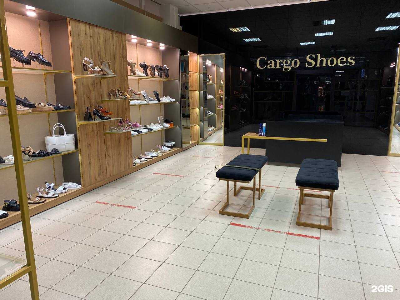 Отзывы на компанию Cargo Shoes в Йошкар-Оле c фото