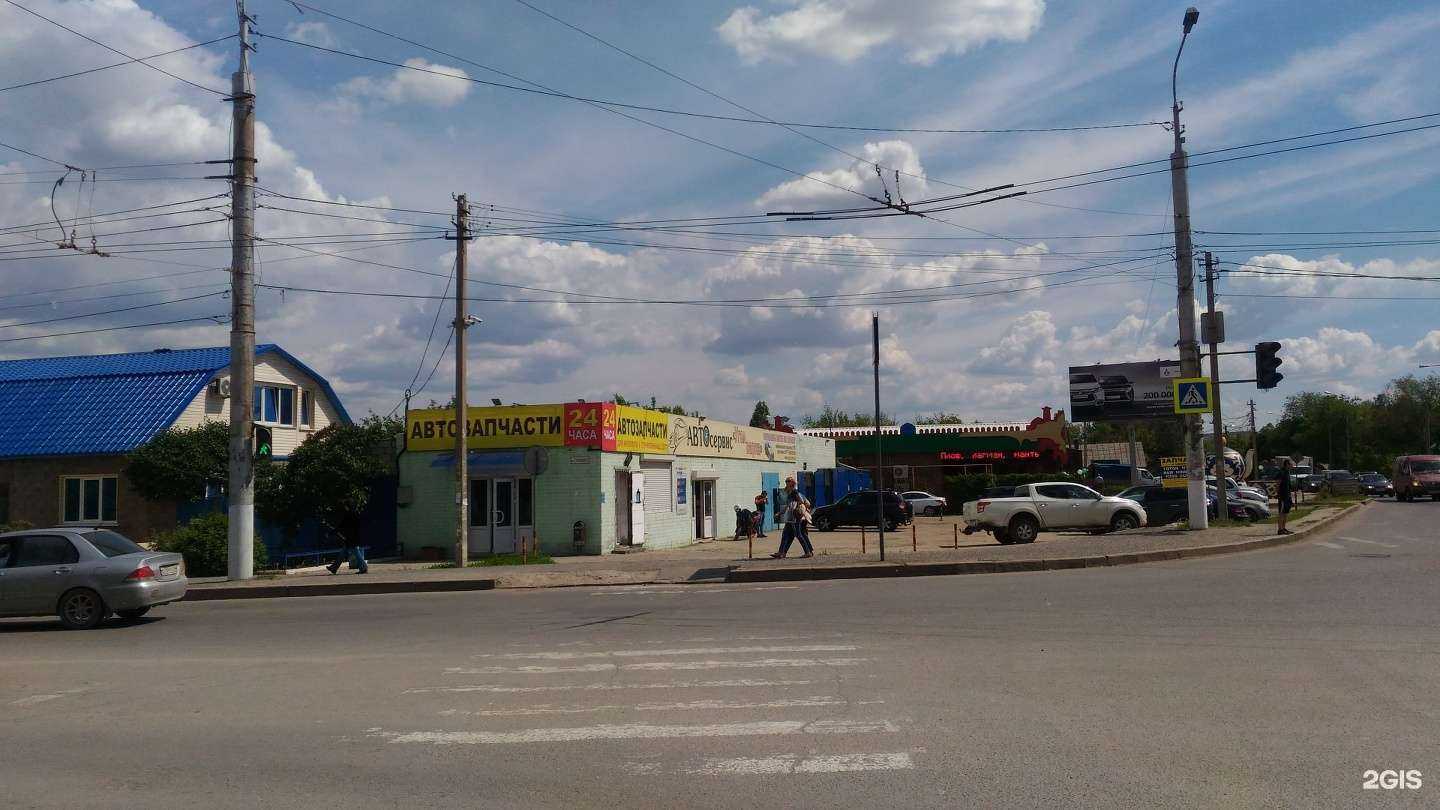 Отзывы на компанию Avtoto.ru в Волгограде c фото - фотография 2 из 2