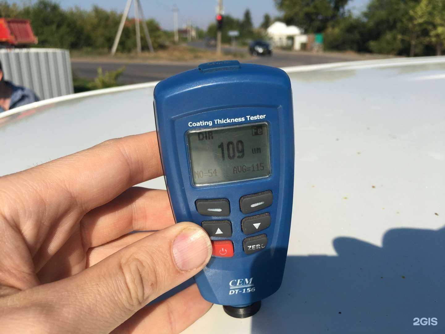 Отзывы на компанию Naytiavto в Самаре c фото