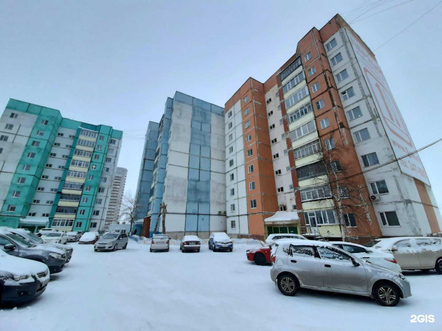 Отзывы на компанию Фабрика дети в г. Сургут c фото