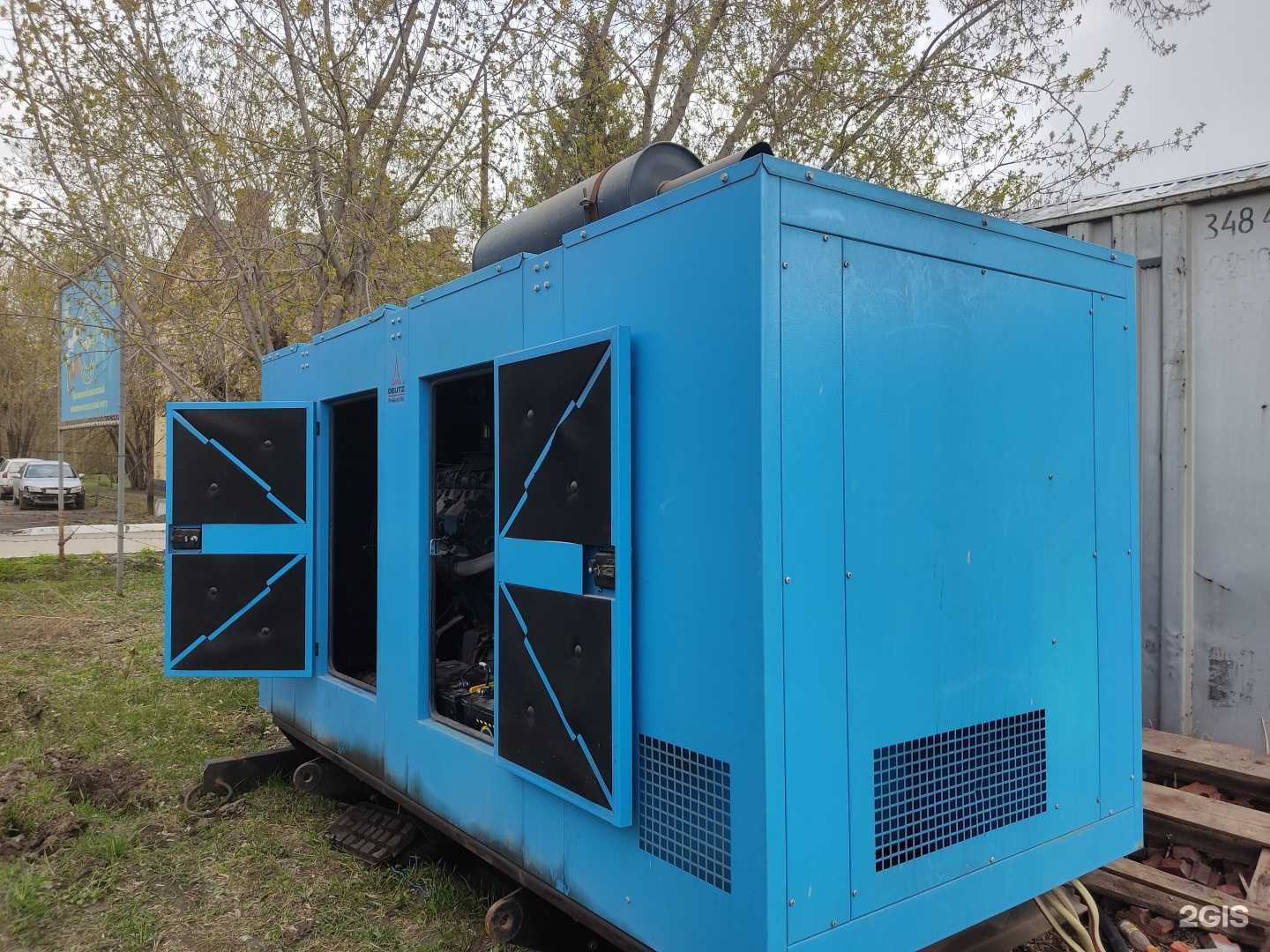 Отзывы на компанию Генератор в г. Красноярск c фото