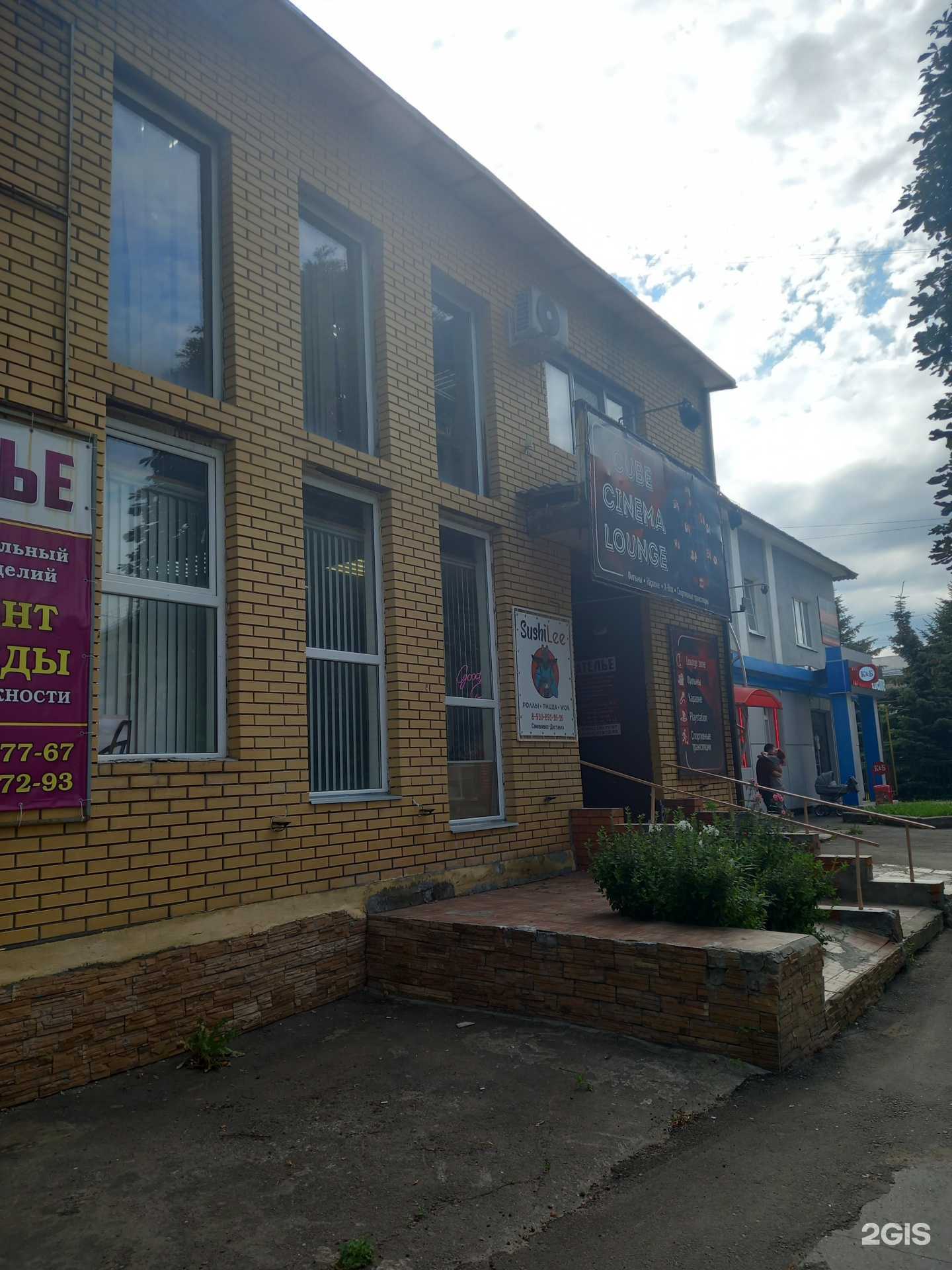 Отзывы на компанию Ногтевая студия в Новомосковске c фото