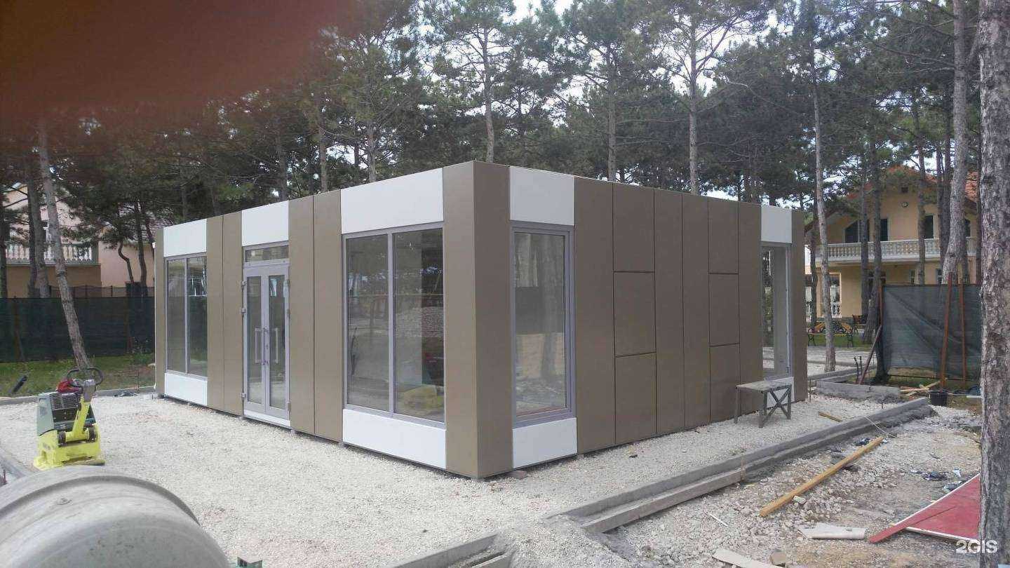 Отзывы на компанию Модуль-Краснодар в г. Краснодар c фото