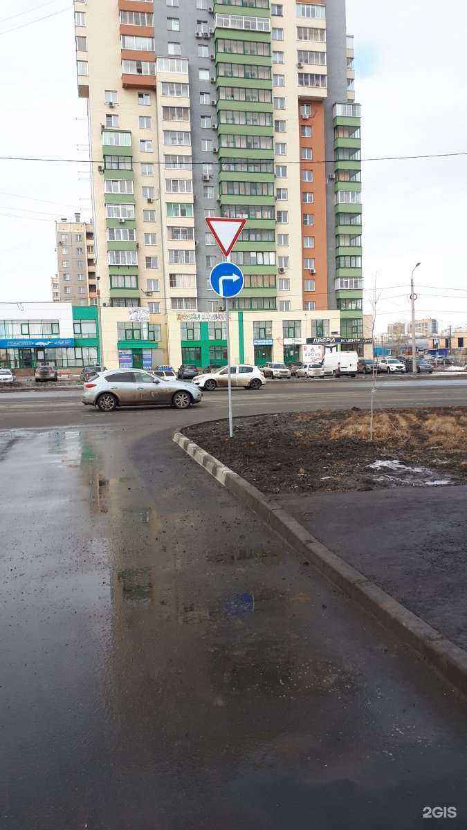 Отзывы на компанию РСБ в Челябинске c фото