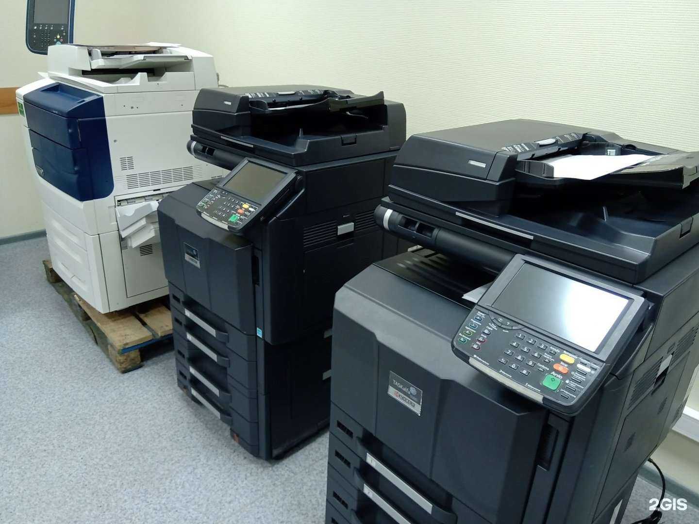 Отзывы на компанию Джест в Самаре c фото