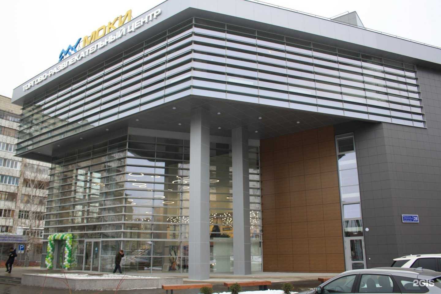 Отзывы на компанию Applik в Казани c фото