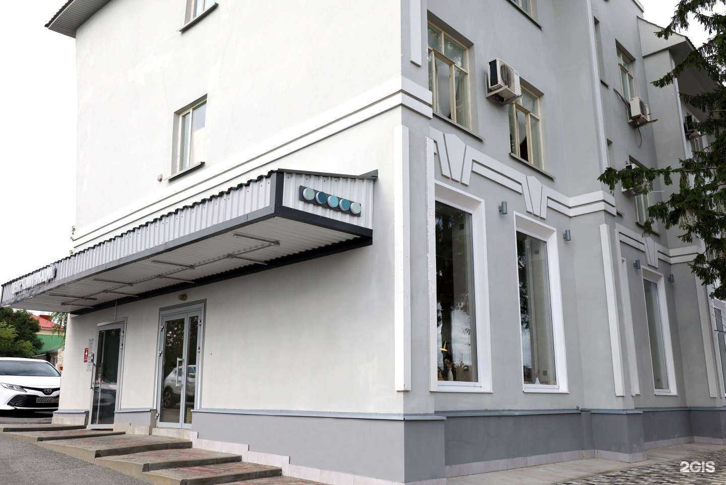 Отзывы на компанию Центр коммуникаций в г. Старый Оскол c фото