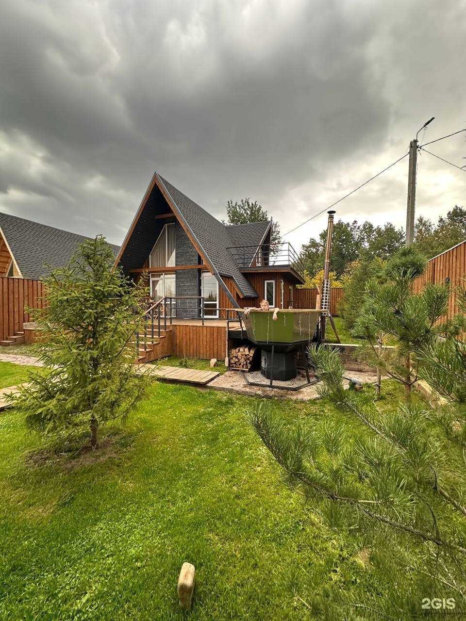 Отзывы на компанию Гостевой дом в Уфе c фото