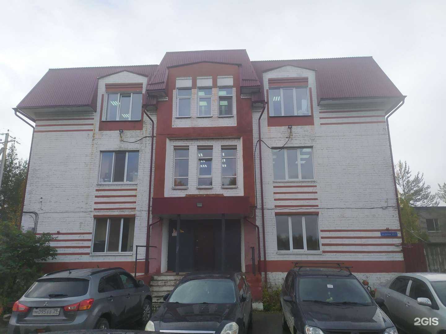 Отзывы на компанию Спецмаш в Архангельске c фото