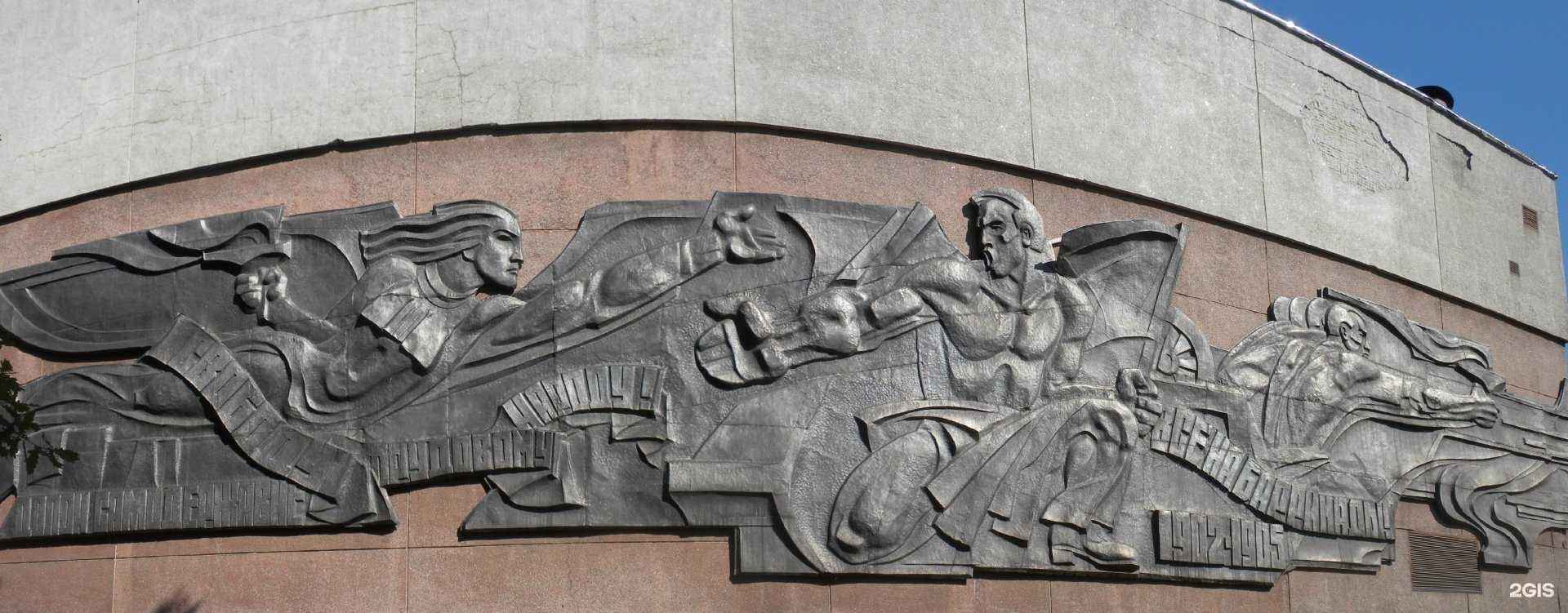 Отзывы на компанию Сормово в Нижнем Новгороде c фото - фотография 2 из 2