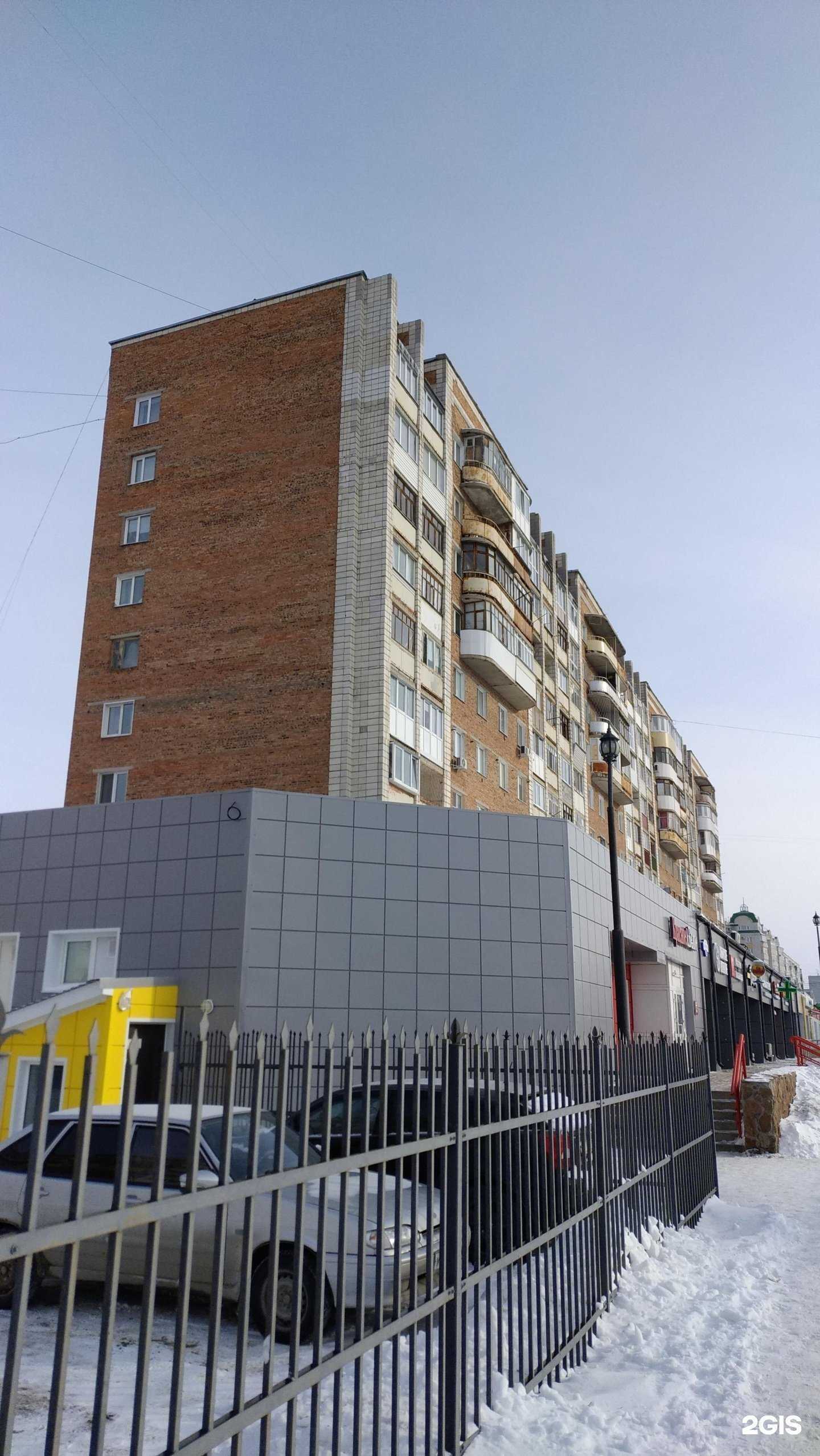 Отзывы на компанию Сибирское изобилие в Омске c фото - фотография 2 из 2