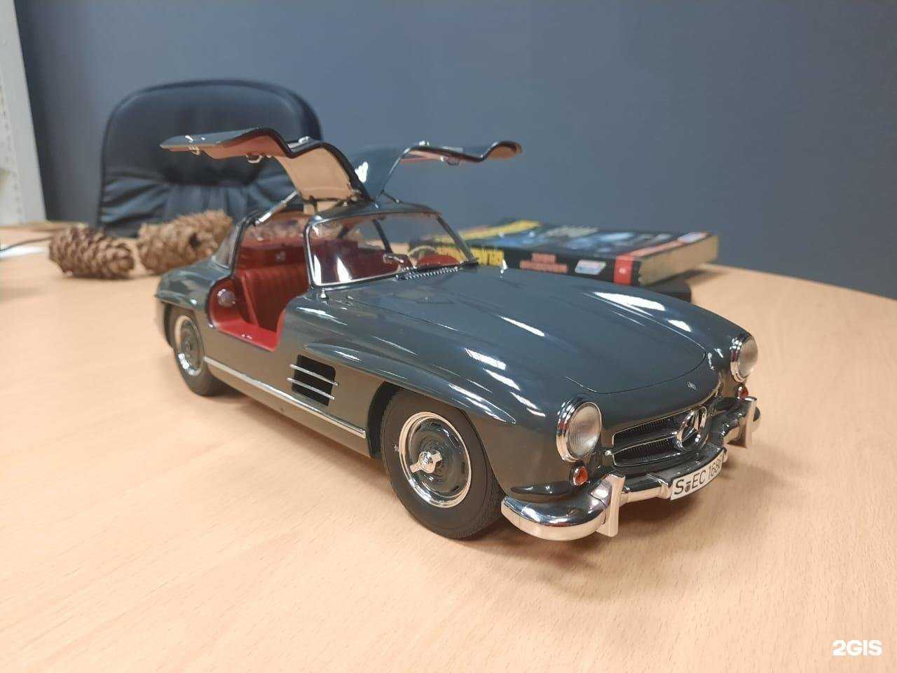 Отзывы на компанию Штурвал в Тюмени c фото