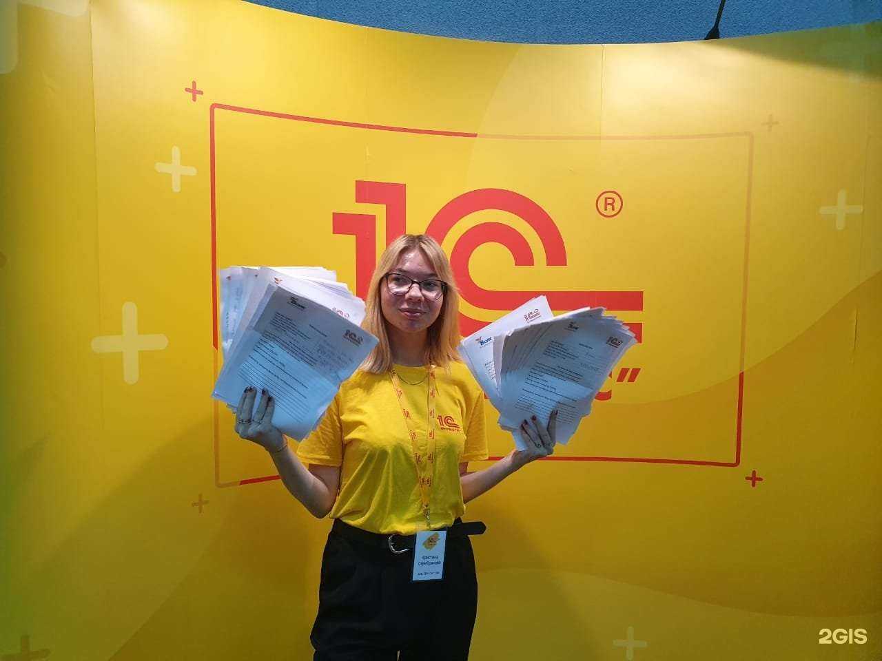 Отзывы на компанию Велс в Уфе c фото