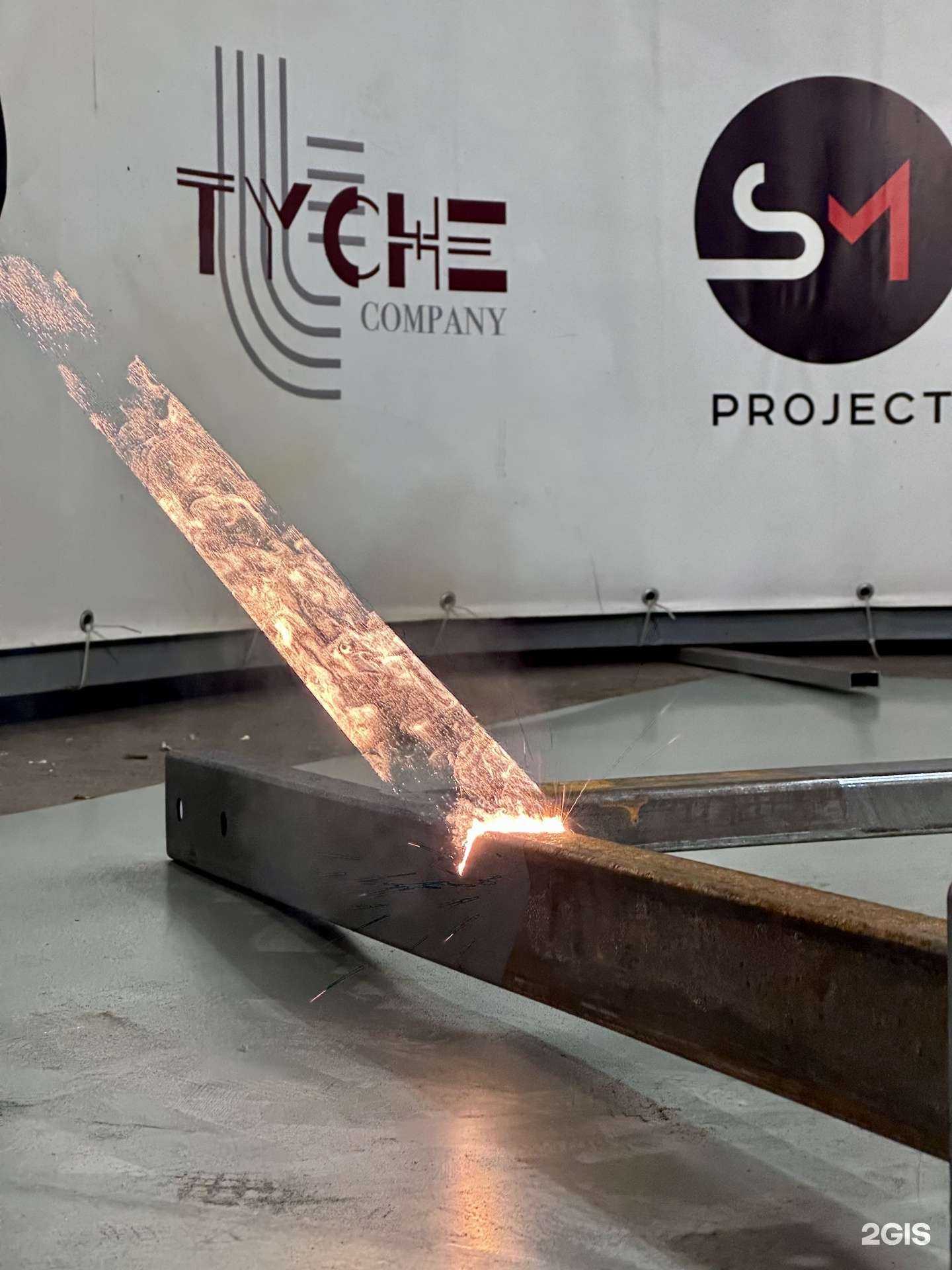 Отзывы на компанию СМ Проект в Калуге c фото