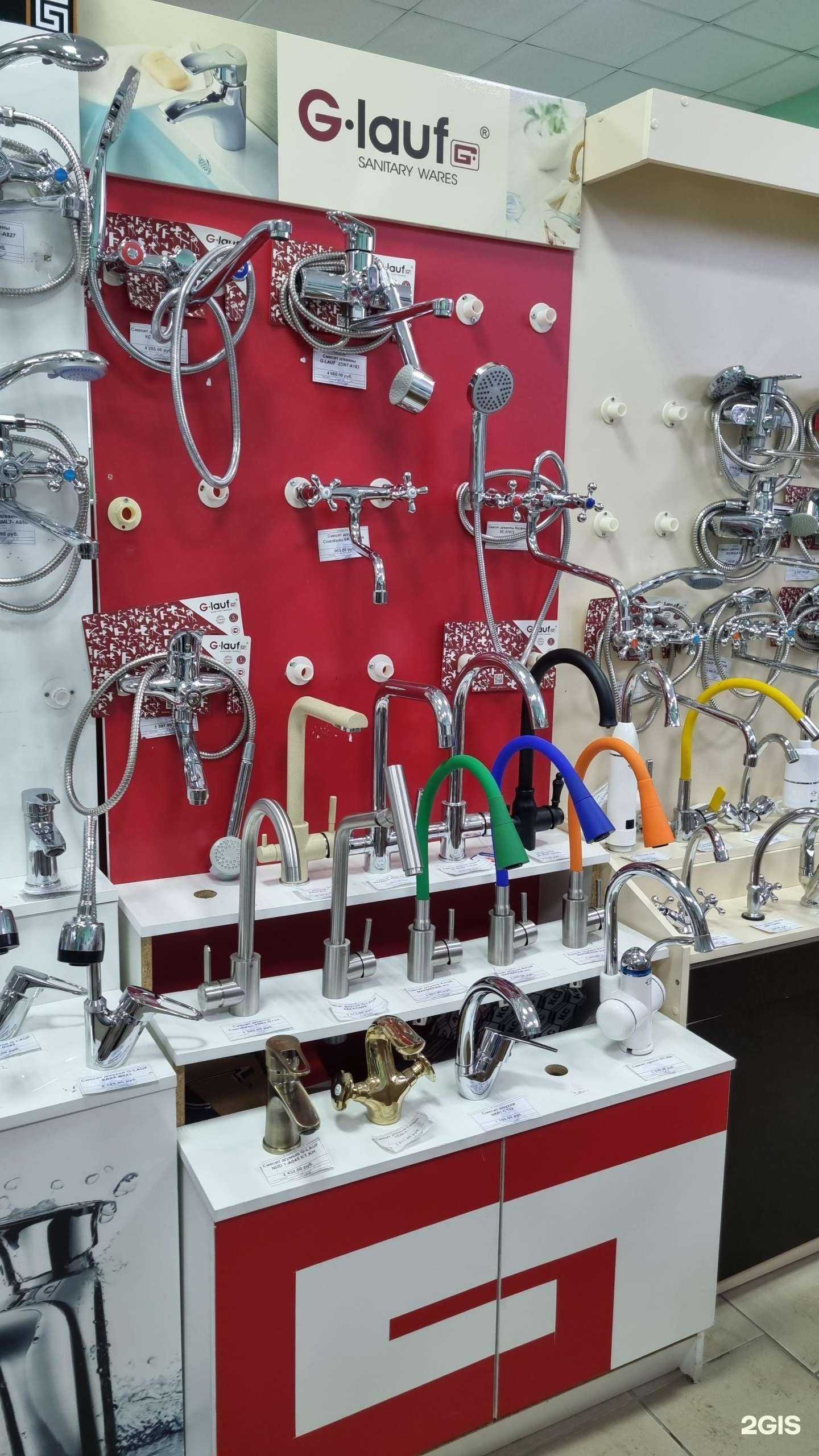 Отзывы на компанию Лунный в г. Ачинск c фото