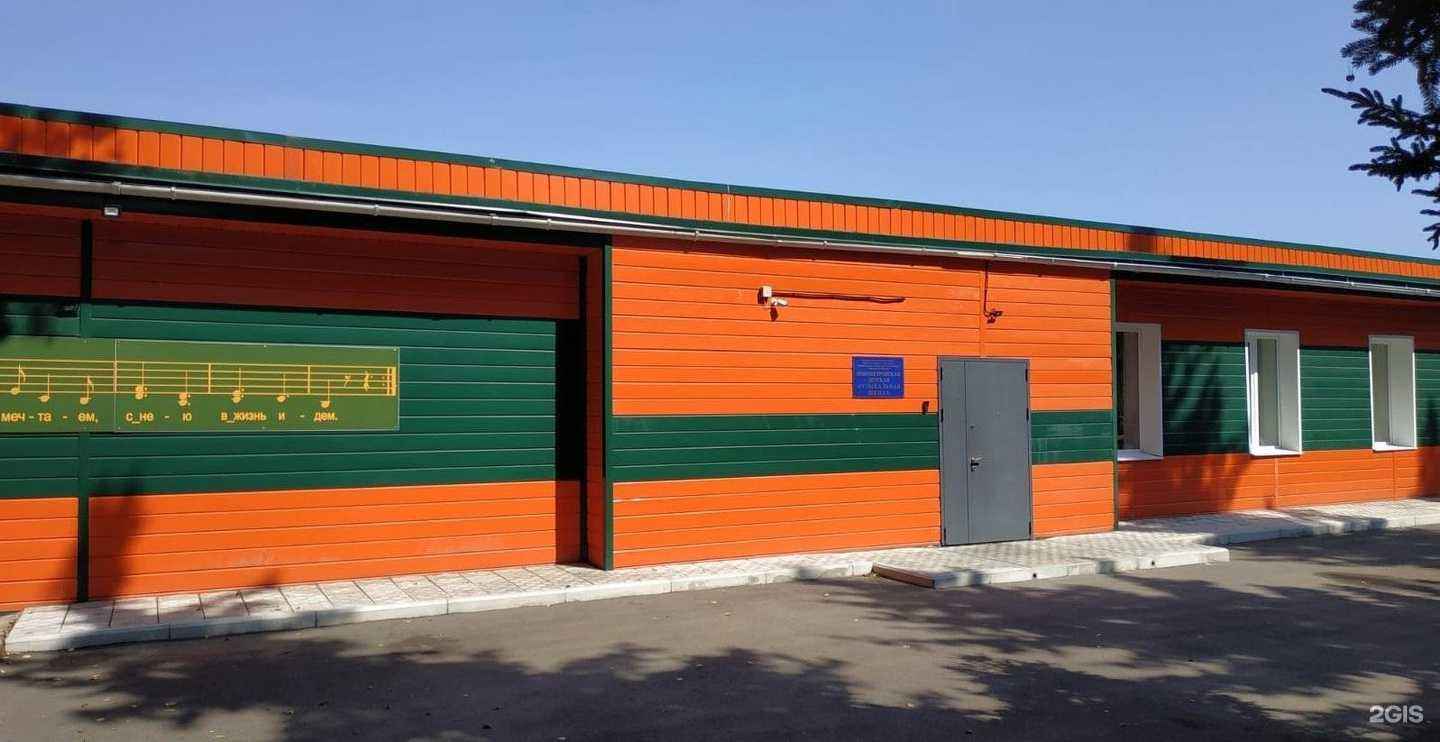 Отзывы на компанию Истринская детская школа искусств в Истре c фото