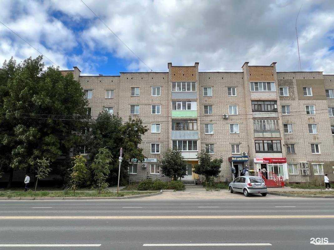 Отзывы на компанию Invitro в Иванове c фото