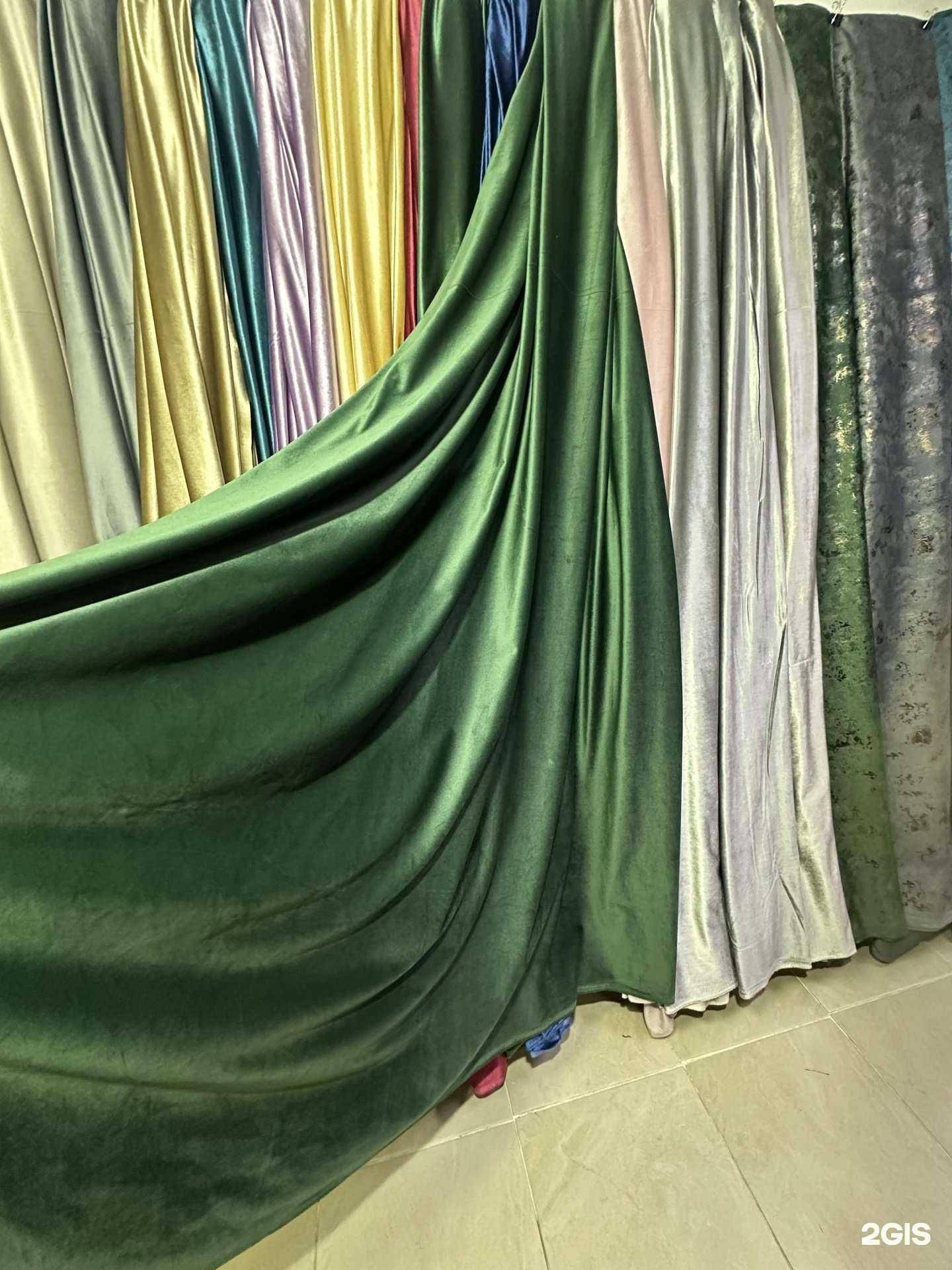 Отзывы на компанию Тюль в г. Ставрополь c фото