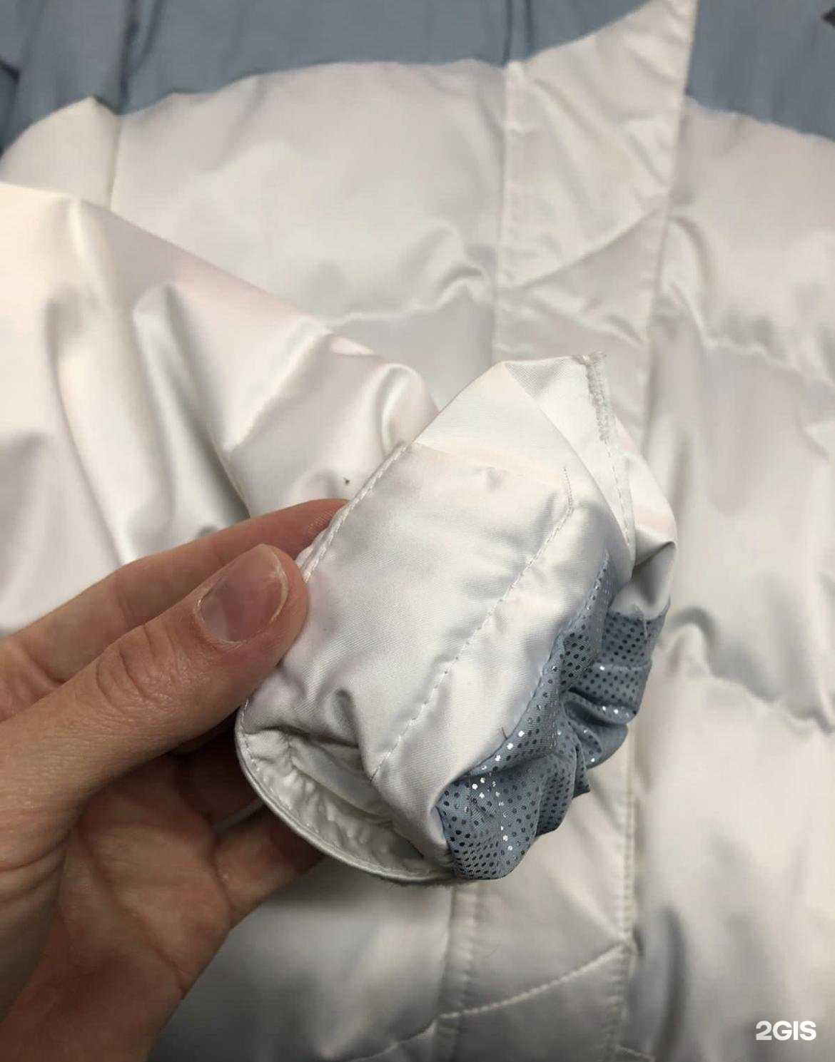 Отзывы на компанию Кружева в Астрахани c фото