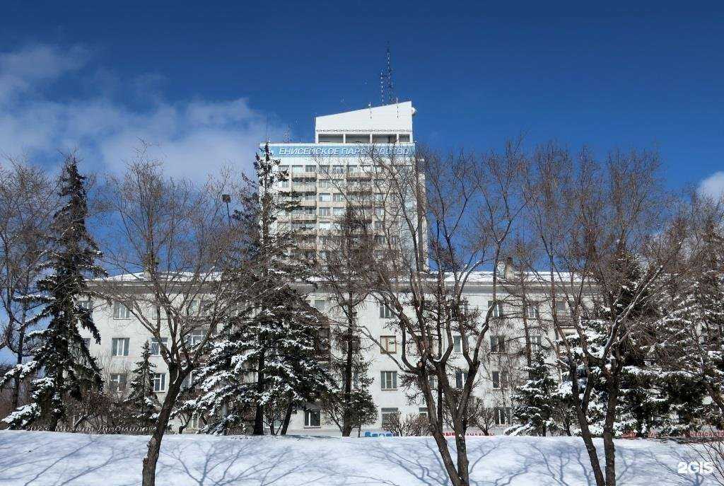 Отзывы на компанию Легенда 88 в Красноярске c фото - фотография 2 из 2