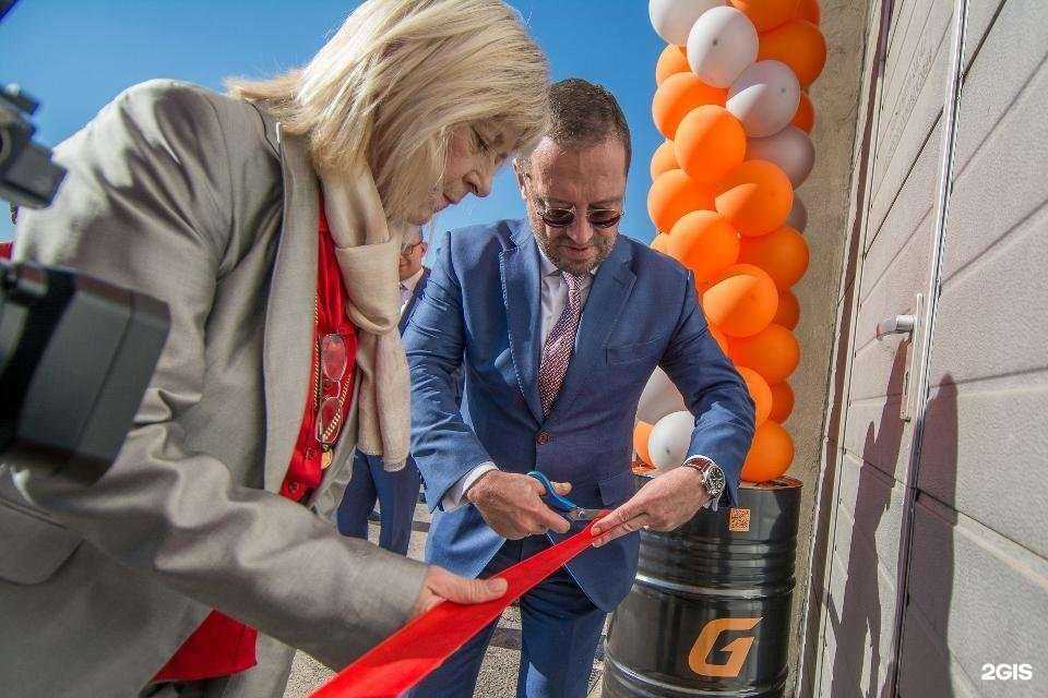 Отзывы на компанию G-Energy в г. Красноярск c фото