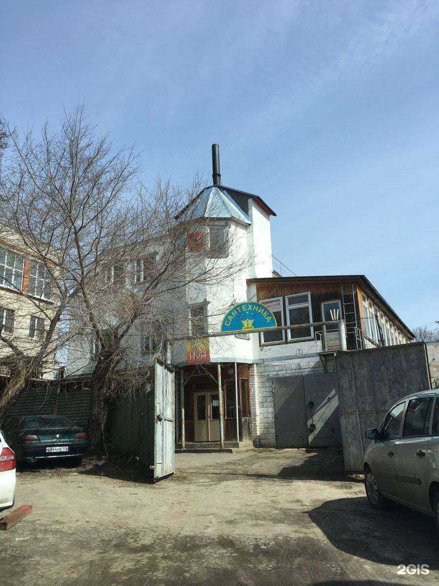 Отзывы на компанию Арм-НН в Нижнем Новгороде c фото