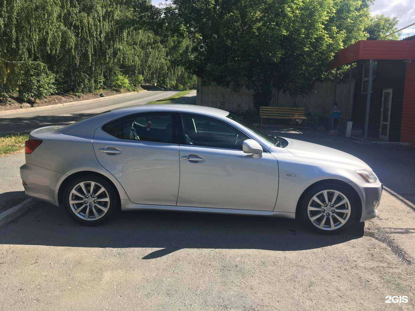 Отзывы на компанию Boss-avto в г. Екатеринбург c фото