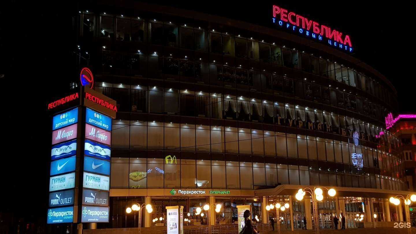 Отзывы на компанию Colin`s в Нижнем Новгороде c фото