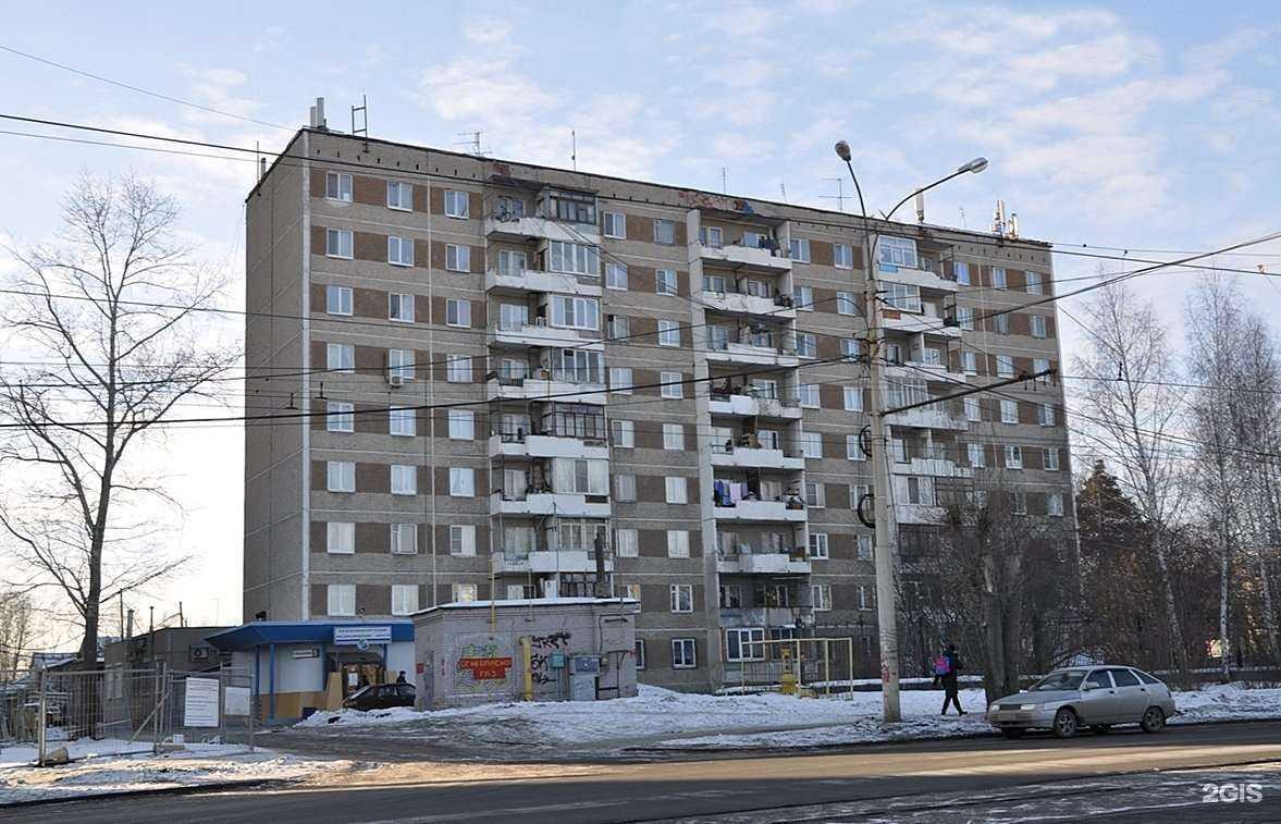 Отзывы на компанию Екатеринбургский Медицинский Центр в Екатеринбурге c фото - фотография 2 из 2