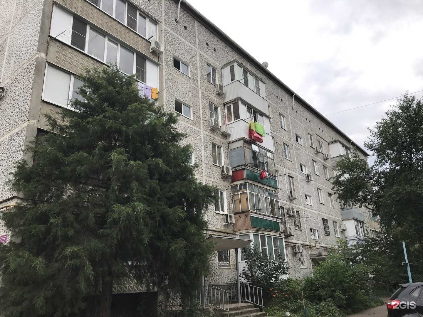 Отзывы на компанию Колосок в Краснодаре c фото - фотография 2 из 2