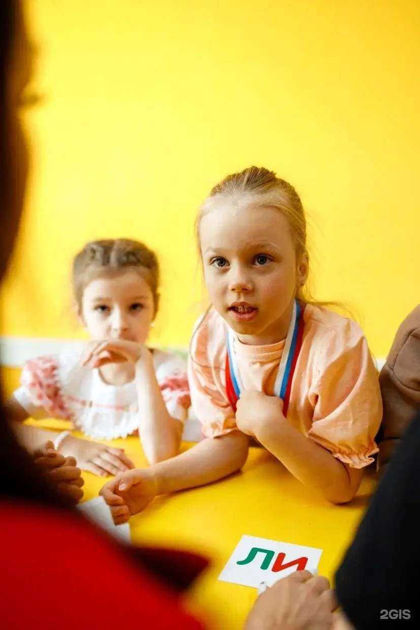 Отзывы на компанию Умники и умницы в г. Абакан c фото