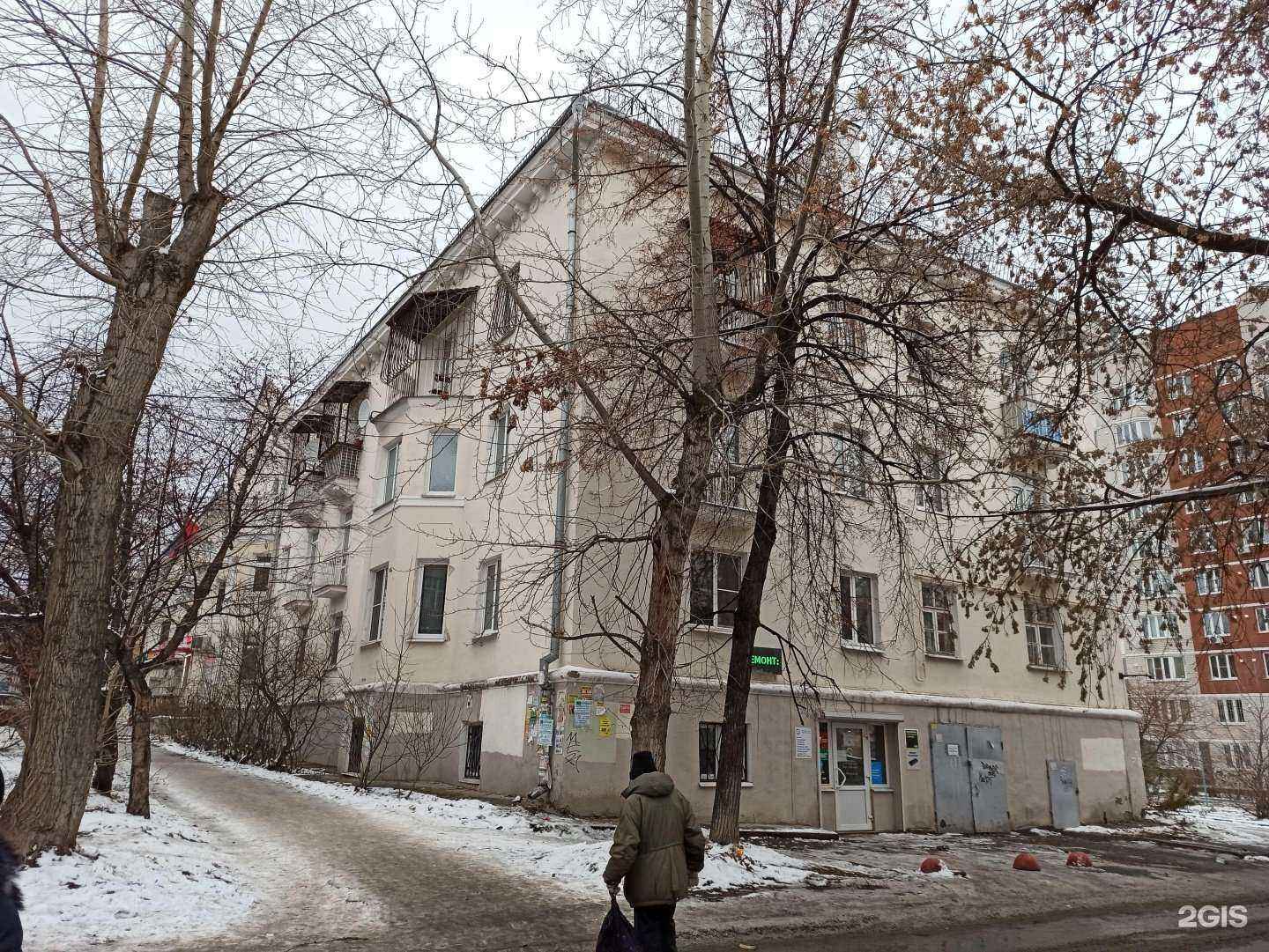 Отзывы на компанию Живика в Екатеринбурге c фото - фотография 2 из 2