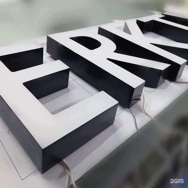 Отзывы на компанию ra86.ru в Сургуте c фото