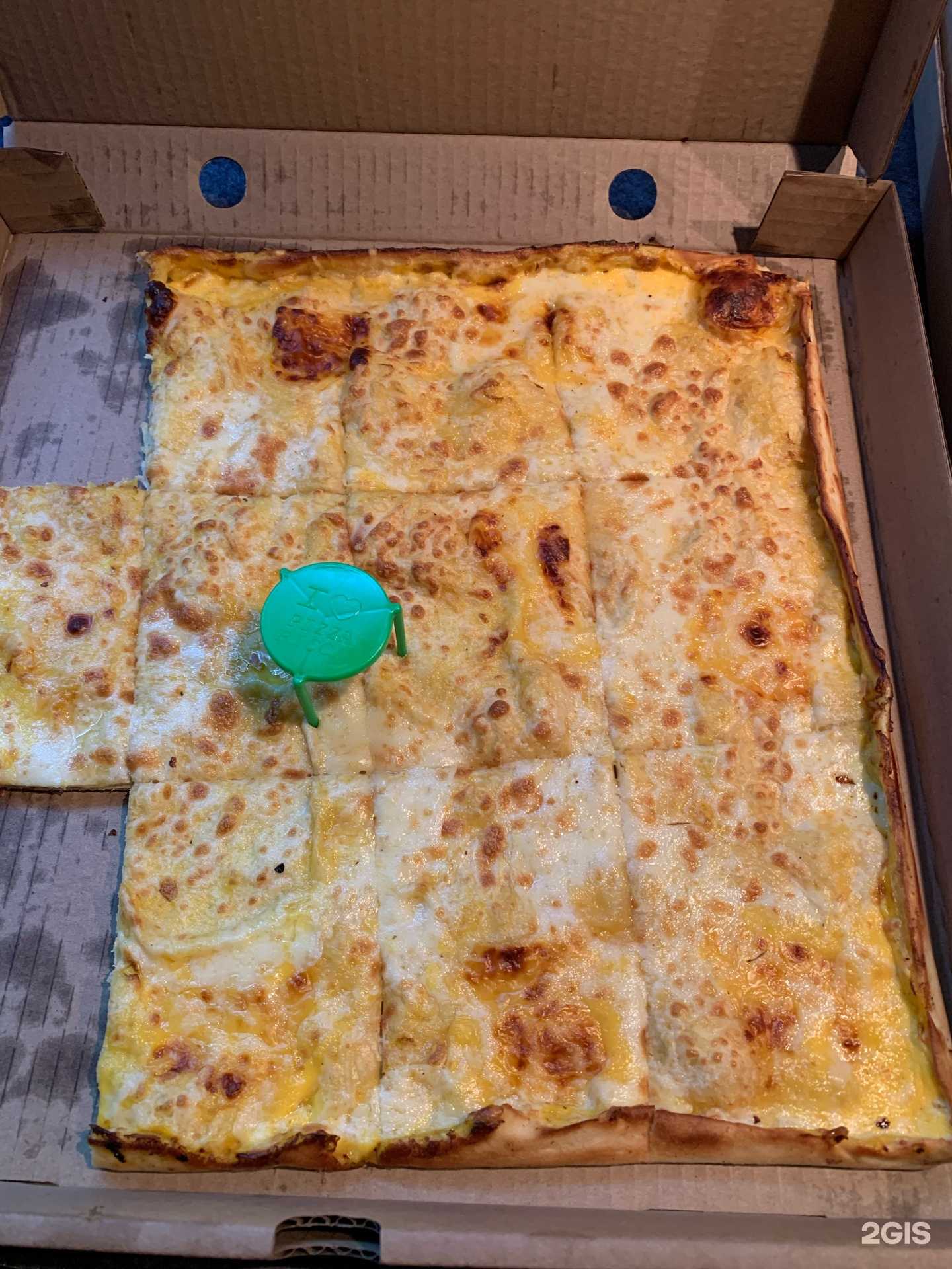 Отзывы на компанию Служба доставки пиццы в Самаре c фото