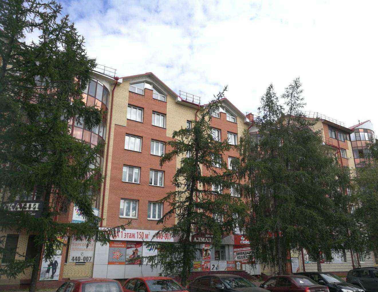 Отзывы на компанию Агентство-ТС в Архангельске c фото - фотография 2 из 2