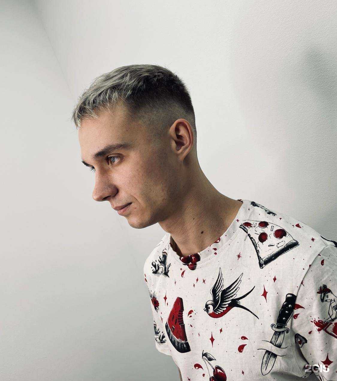 Отзывы на компанию Stylist в Ростове-на-Дону c фото