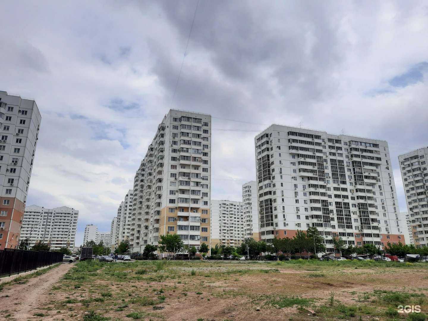 Отзывы на компанию Салон штор и карнизов в Краснодаре c фото - фотография 2 из 2