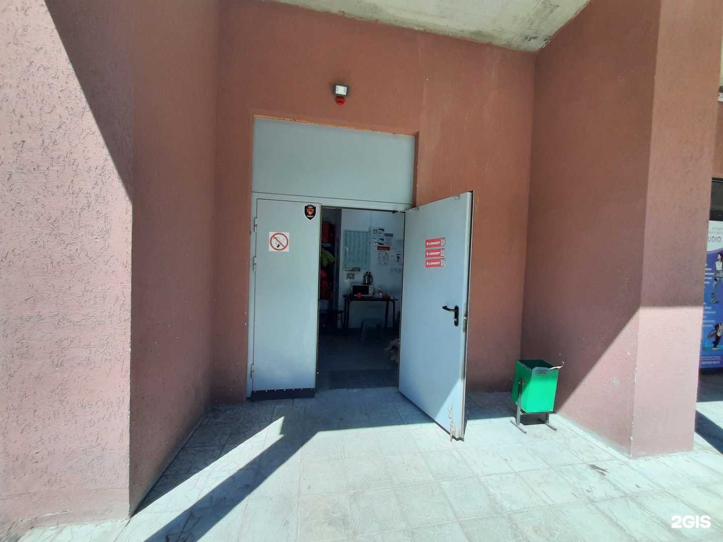 Отзывы на компанию Самокат в Самаре c фото