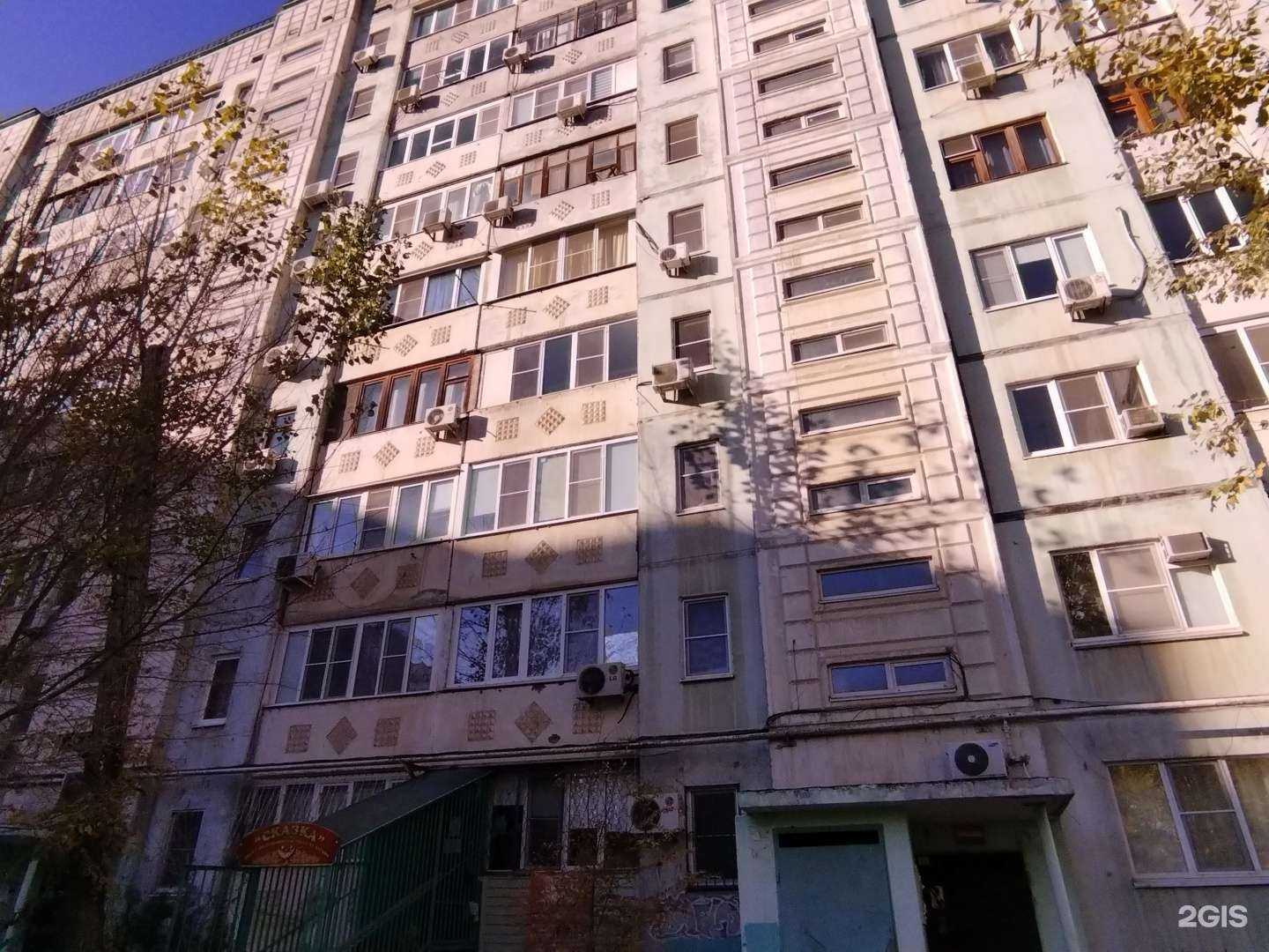 Отзывы на компанию Сказка в Астрахани c фото - фотография 2 из 2