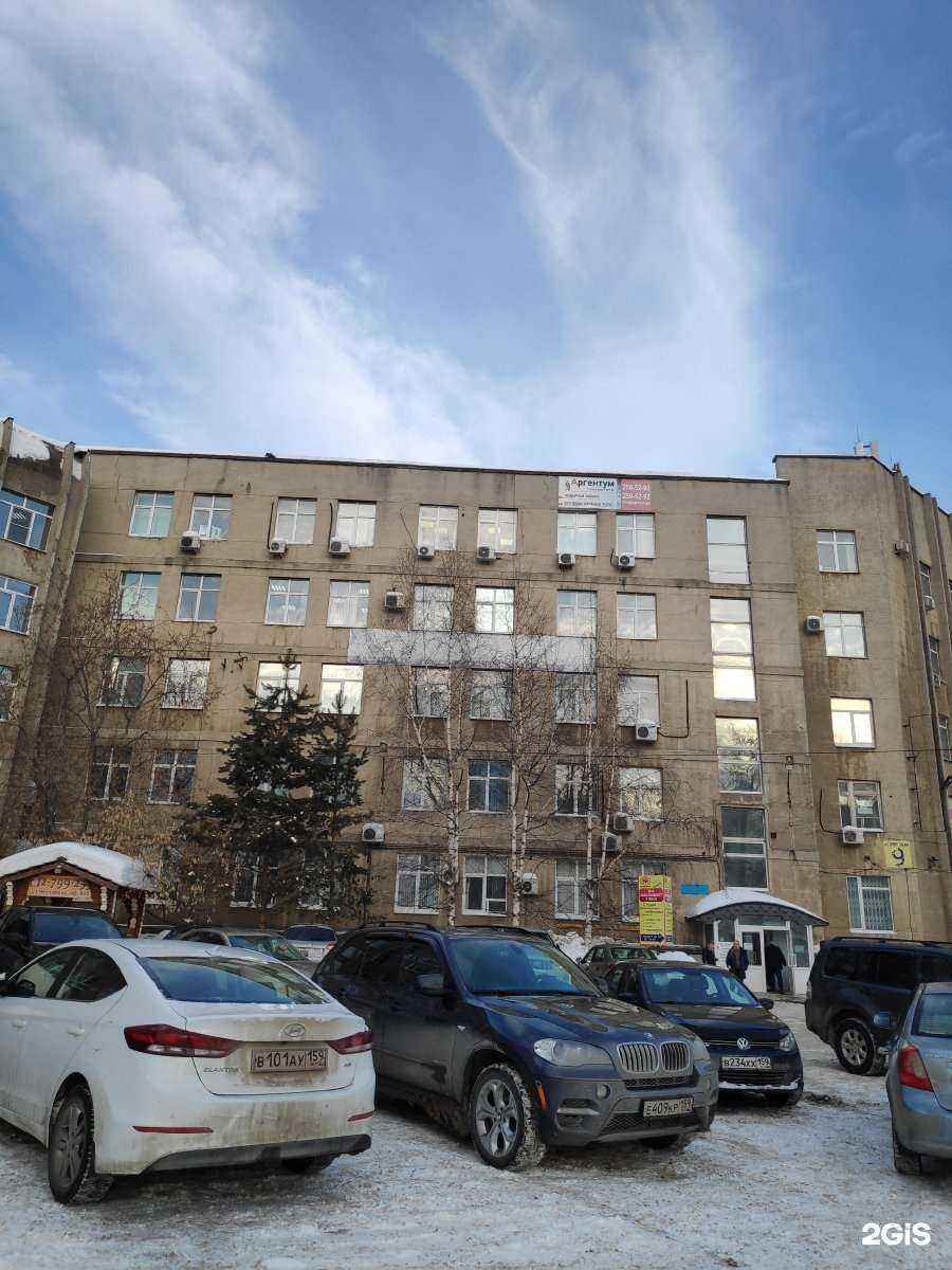 Отзывы на компанию Салон мебели в Перми c фото - фотография 2 из 2