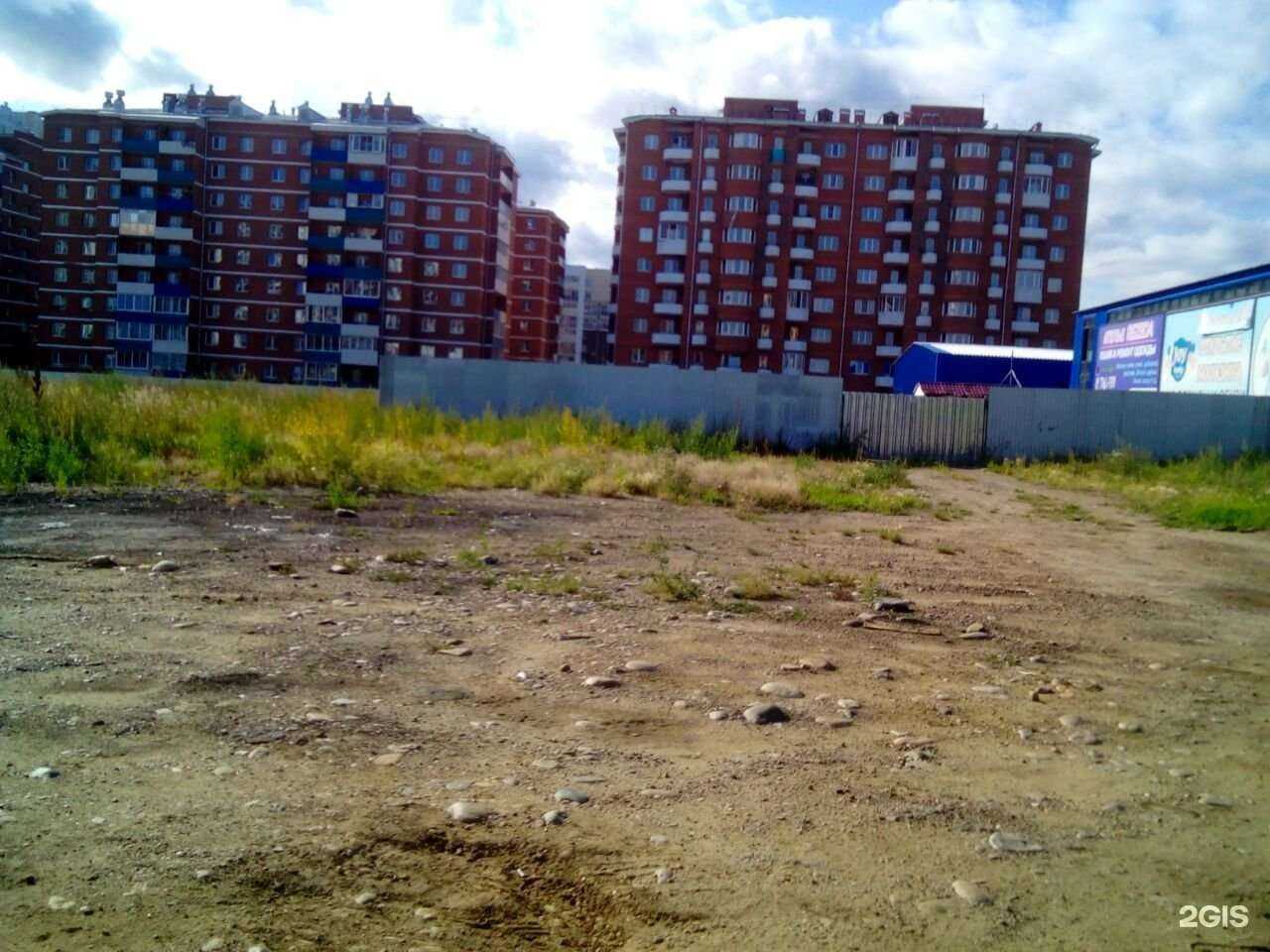 Отзывы на компанию Стиль в Иркутске c фото - фотография 2 из 2