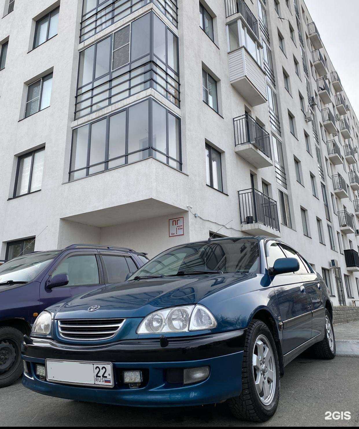 Отзывы на компанию Pro service в Барнауле c фото