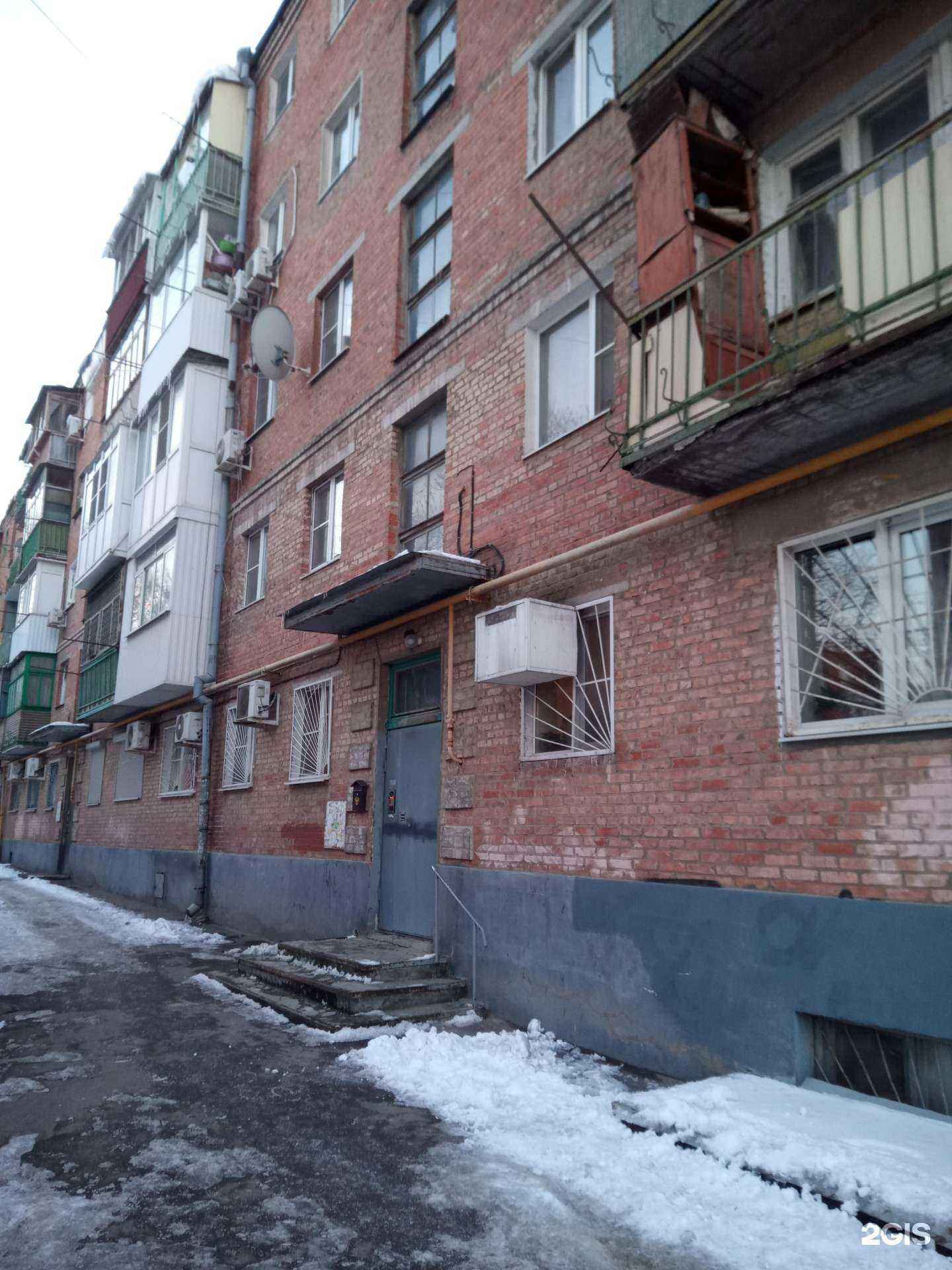 Отзывы на компанию Милашка в Ростове-на-Дону c фото - фотография 2 из 2