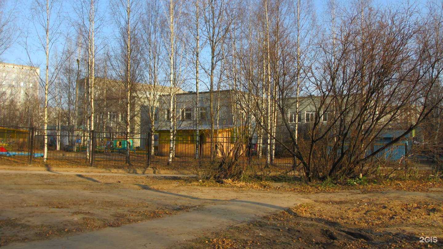 Отзывы на компанию Центр развития ребенка-детский сад №87 в Сыктывкаре c фото