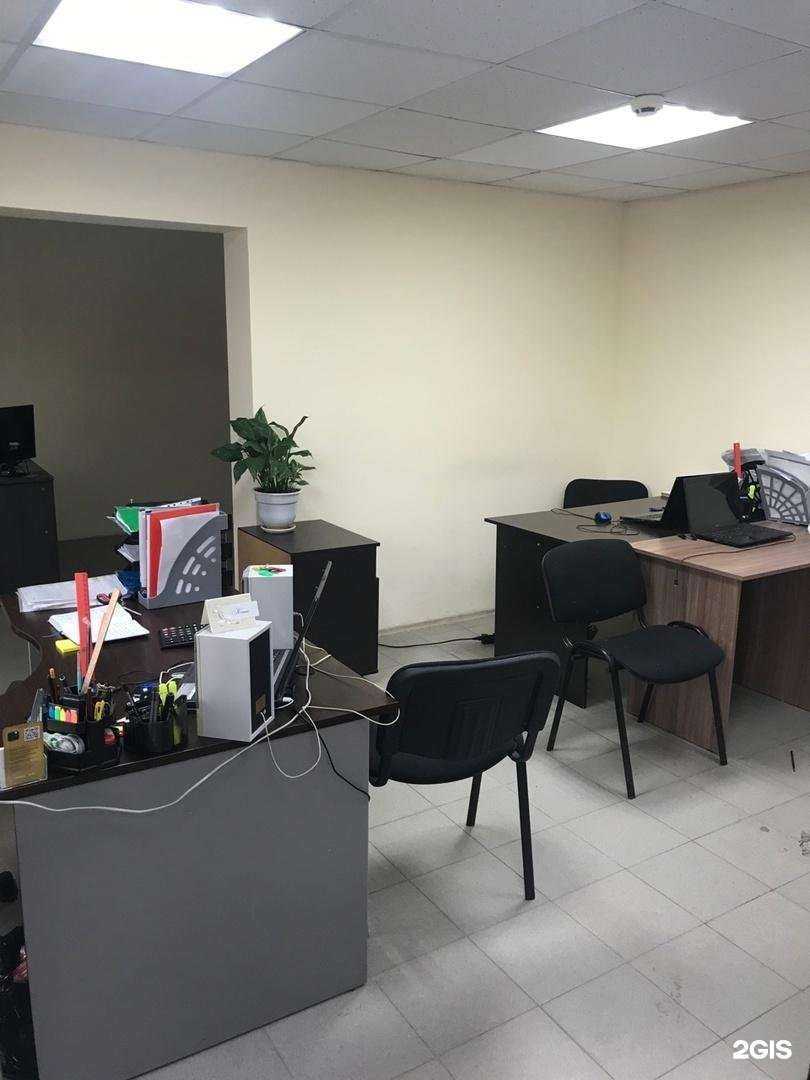 Отзывы на компанию Чистый город плюс в Пензе c фото