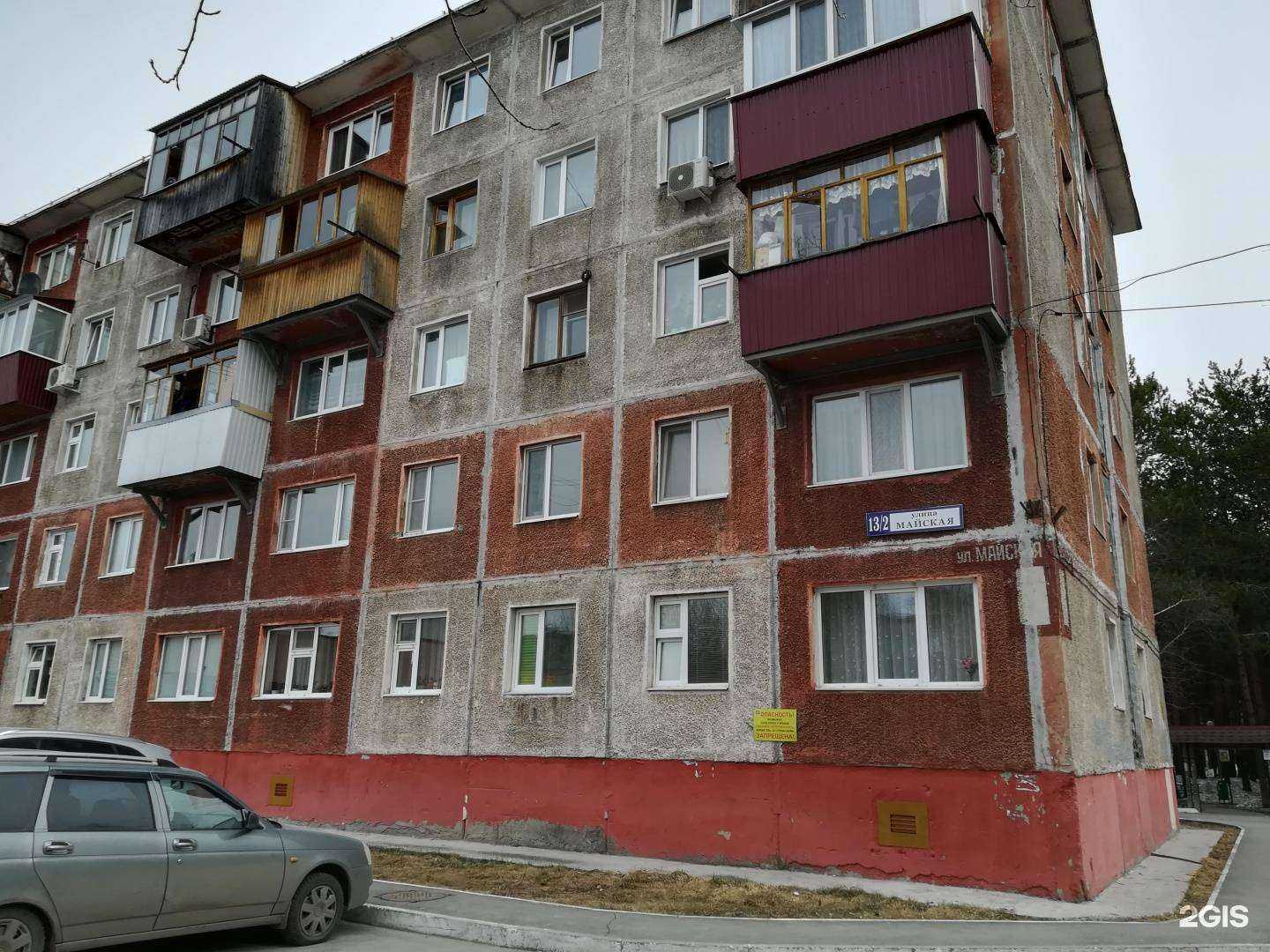 Отзывы на компанию Пекарня в Сургуте c фото